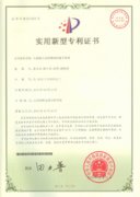 互感器自動檢測線機(jī)械手裝置